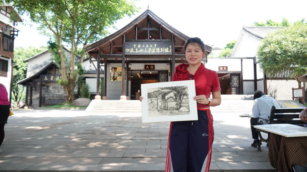 循《四渡》光影 绘赤水新篇——香港画家古蔺写生行(图7) 循《四渡》光影 绘赤水新篇——香港画家古蔺写生行(图7)