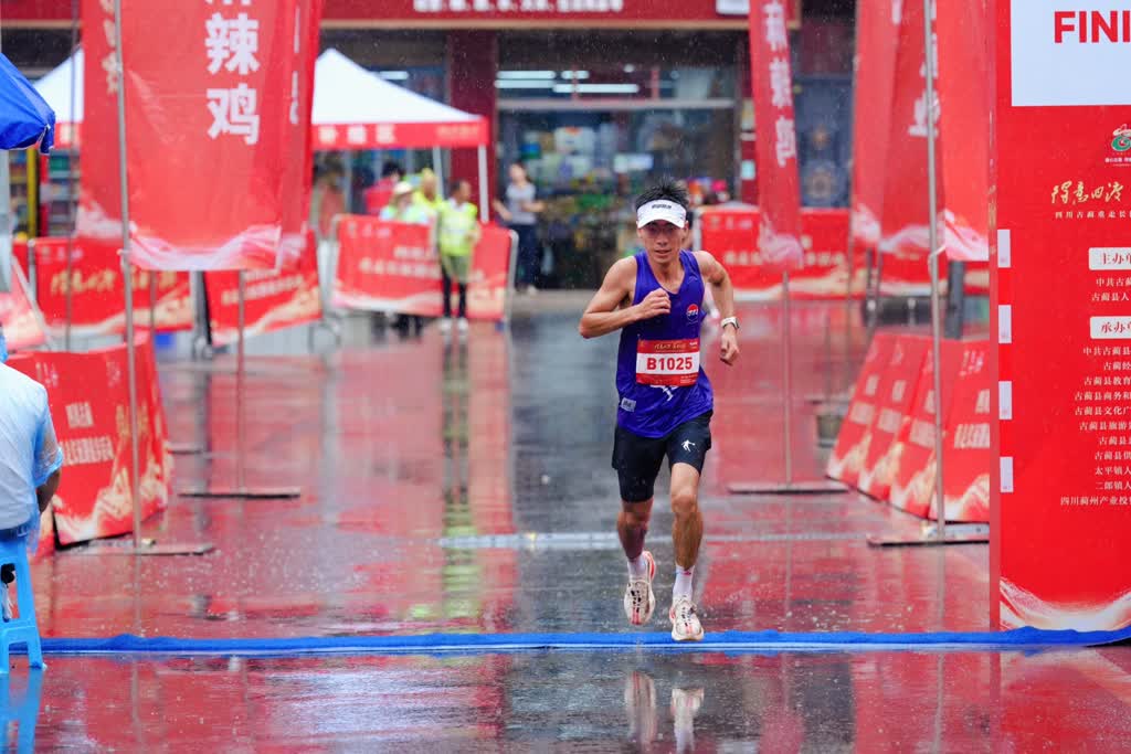 国庆首日 “得意四渡 勇者之路”四川古蔺重走长征路徒步活动启动(图24) 国庆首日 “得意四渡 勇者之路”四川古蔺重走长征路徒步活动启动(图24)